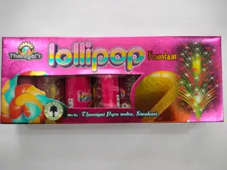 Cylindor