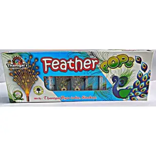 peacock feather